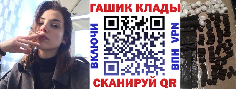 Купить закладку Cocaine  МЕФ  Псилоцибиновые грибы  Канабис  Южно-Сухокумск