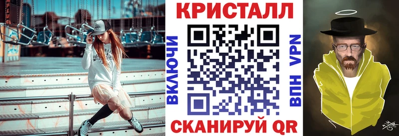 Амфетамин VHQ  Купить где  Южно-Сухокумск 