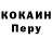 Метадон VHQ sergei goriunov