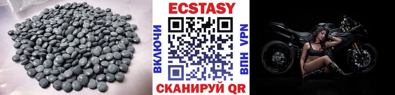 Купить  Южно-Сухокумск  ЭКСТАЗИ Punisher