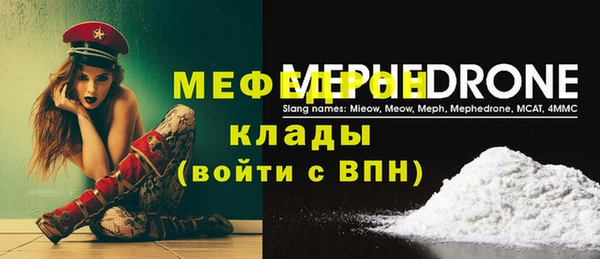 2c-b Киреевск