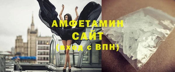 мяу мяу мука Киренск