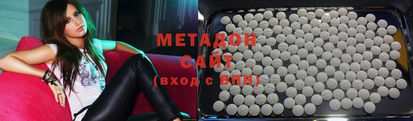мяу мяу мука Киренск