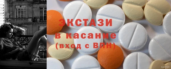 2c-b Киреевск