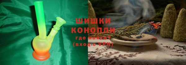 2c-b Киреевск