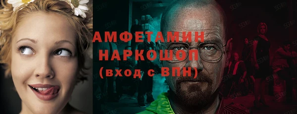 2c-b Киреевск