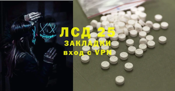 мяу мяу мука Киренск