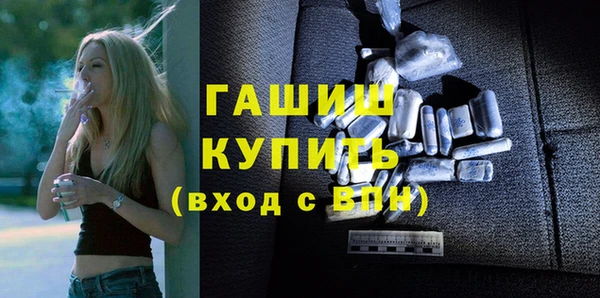 мяу мяу мука Киренск