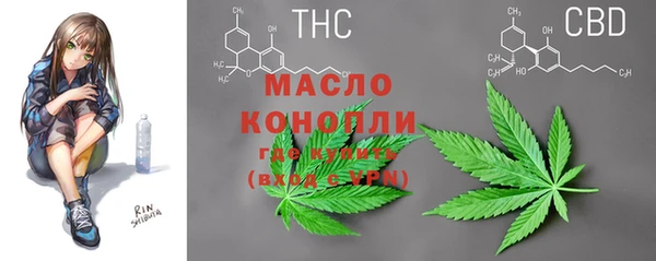 мяу мяу мука Киренск