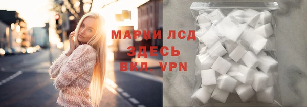 мяу мяу мука Киренск