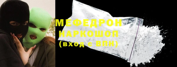 мяу мяу мука Киренск
