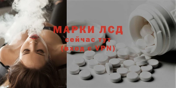 2c-b Киреевск