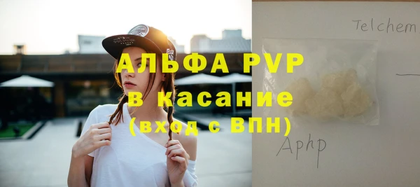 2c-b Киреевск