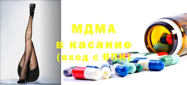 2c-b Киреевск