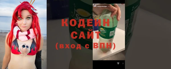 мяу мяу мука Киренск