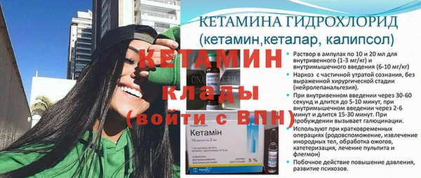 мяу мяу мука Киренск