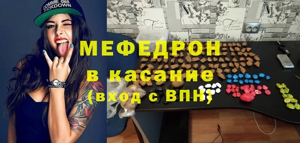 2c-b Киреевск