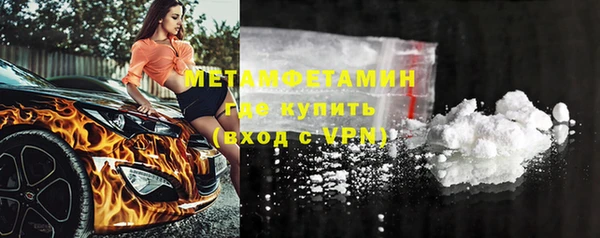 2c-b Киреевск
