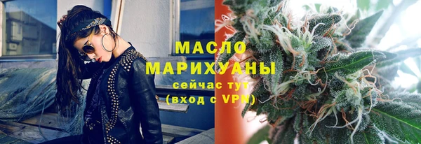 2c-b Киреевск
