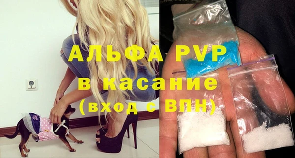 мяу мяу мука Киренск