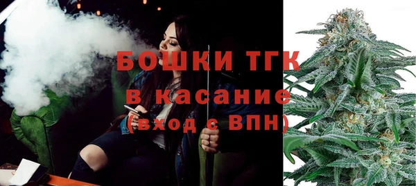 мяу мяу мука Киренск