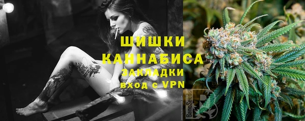 мяу мяу мука Киренск