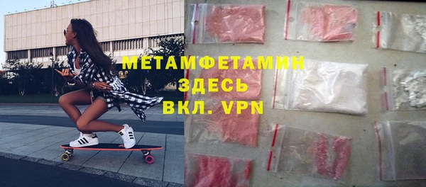 мяу мяу мука Киренск