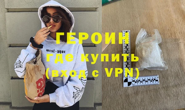 мяу мяу мука Киренск
