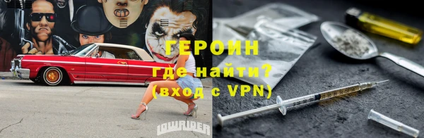 2c-b Киреевск